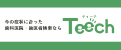 teech
