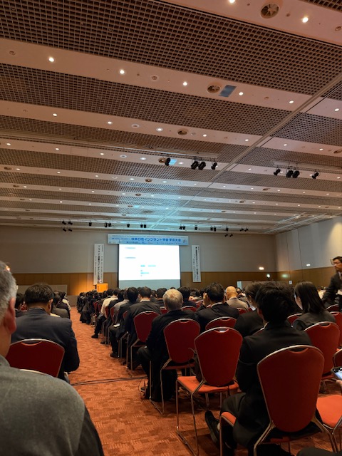 インプラント学会へ　ABC歯科クリニック