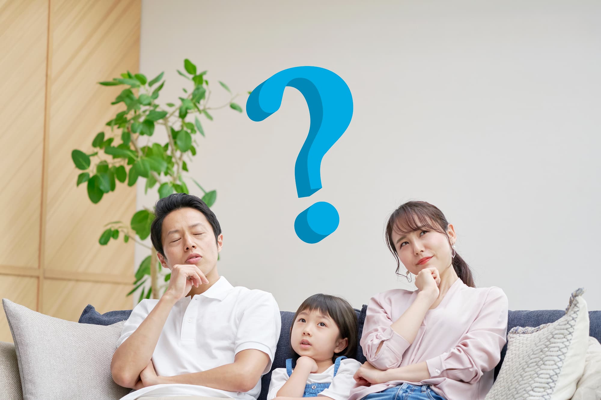 床矯正は何歳から始められるのか考える親子