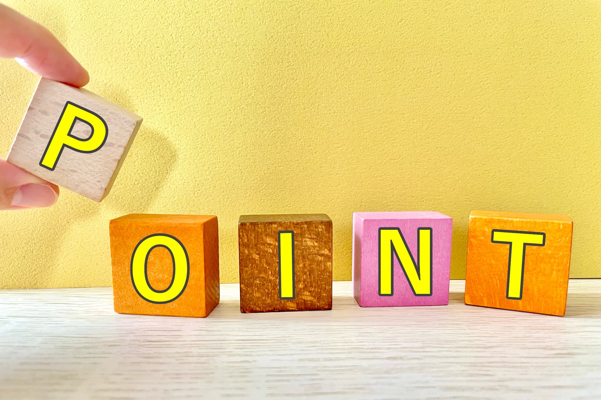 子どもの歯磨きのポイントのイメージ